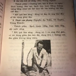 Đông Y Trị Ung Thư-GS Trần Văn Kỳ 958014