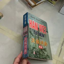 Từ điển Hán Việt (Đào Duy Anh) 2013 1025952