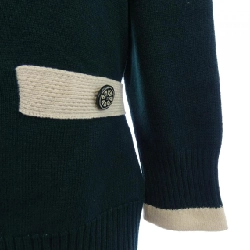 【Mã giảm giá】Áo cardigan dài CHANEL 645133