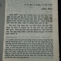 Con mắt thơ - Đỗ Lai Thuý 711336