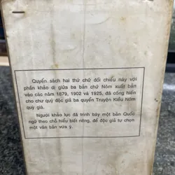 Truyện Kiều Nguyễn Du Đối chiếu chữ Nôm quốc ngữ Vũ Văn Kính khảo lục 707541