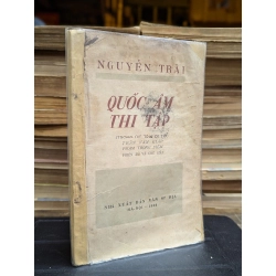 QUỐC ÂM THI TẬP _ NGUYỄN TRÃI ( TRẦN VĂN GIÁP VÀ PHẠM TRỌNG ĐIỀM PHIÊN ÂM VÀ CHÚ GIẢI )