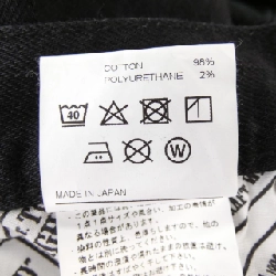 NEIGHBORHOOD 192XBNH-PTM16 Jeans - Hàng hiệu Authentic 887348