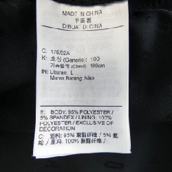 Áo khoác AIR JORDAN - Hàng hiệu Authentic 901414