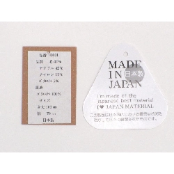 Áo khoác thời trang cổ cuộn - Hàng hiệu Authentic 877615