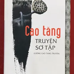 Cao tăng truyện
