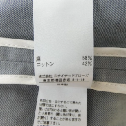 Đồ hiệu DRAWER 6514-236-0535 Quần - Hàng hiệu Authentic 820202