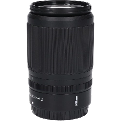 Ống kính Z DX50-250mm F4.5-6.3VR - Hàng hiệu Authentic 879580