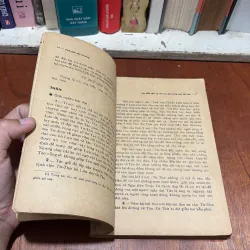 [Thiếu Trang] - II Sách Xưa: Bình Giải Văn Chương - Phạm Thế Ngũ - NXB Nam Sơn 796307