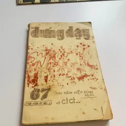 ĐỨNG DẬY  - 2 năm sau Hiệp định Paris 