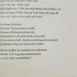 Sử thi Phần Lan (Kalevala) 588794