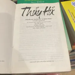 THỦY HỬ, Truyện tranh (xb 2002) 1008357