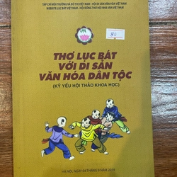 Thơ lục bát với di sản văn hóa dân tộc