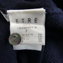 【Mã giảm giá】ETRE TOKYO Đầm 648004