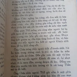 VÀNG VÀ MÁU - THẾ LỮ 999509