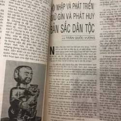Tạp chí Mỹ thuật Thời nay (Số 9, tháng 1-1996) – Hội Mỹ thuật Việt Nam 998580