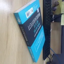 Những Bài Học Đầu Tư Từ Warren Buffett - Lawrence A.Cunningham 733586