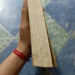 Thơ văn cổ Trung Hoa - Mảnh đất quen mà lạ - Nguyễn Khắc Phi 973990