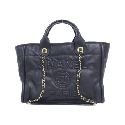 Túi xách Chanel Deauville Line AS3257 - Hàng hiệu Authentic