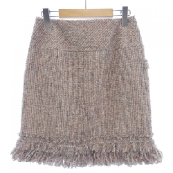 Để trở nên thanh lịch TO BE CHIC chân váy 646891