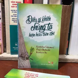 II Chiêm Nghiệm: Điều Gì Khiến Chúng Ta Hiện Hữu Trên Đời - Nhiều Tác Giả - 2015