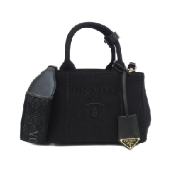 Túi xách Prada 1BA038 - Hàng hiệu Chính hãng