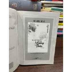 Sự Chờ Đợi Của Lương Thần - Tình Không Lam - Tình Không Lam 1005802