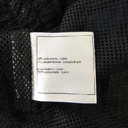 Áo khoác CHANEL - Hàng hiệu Authentic 825971