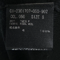 Thuyết lý lý thuyết len 633851