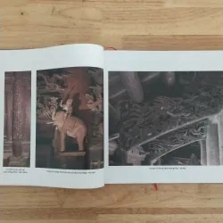 Sách kiến trúc: Bộ khung gỗ trong di tích kiến trúc cổ truyền Việt tập 1 603615