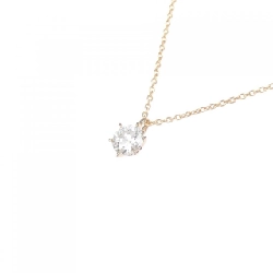 K18PG Dây chuyền kim cương 0.352CT H SI2 EXT - Hàng hiệu Chính hãng 875290