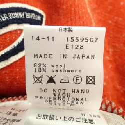 Bộ sưu tập MASTER BUNNY EDITION - Áo khoác 808767