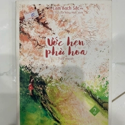 [Phiên Chợ Sách Cũ] Hẹn Ước Phù Hoa - Tập 2 R1208