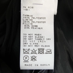 Áo gile NEARBYME - Hàng hiệu Authentic 814528