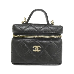 Charm túi xách Chanel AP4897 - Hàng hiệu Authentic 772297
