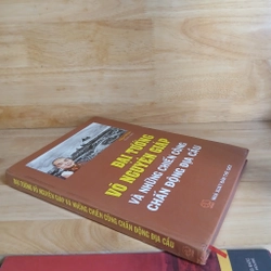 Đại Tướng Võ Nguyên Giáp & Những Chiến Công Chấn Động Địa Cầu - Phạm Hùng tuyển chọn 539355