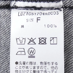 Đầm lounge LOUNGEDRESS - Hàng hiệu Authentic 823549