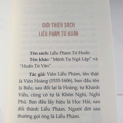 Liễu Phàm Tứ Huấn 392624