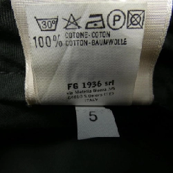 Quần C PLUS - Hàng hiệu Authentic 893825