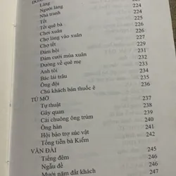 Thơ mới 1932-1945 tuyển chọn 719340