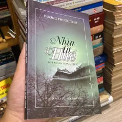 NHÌN TỪ HUẾ - BÚT KÝ VĂN HÓA, LỊCH SỬ 995907