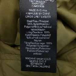 Jacket RRL - Hàng hiệu Authentic 891779