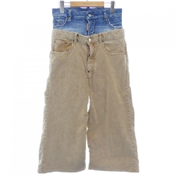 【Mã giảm giá】Quần jeans DSQUARED2