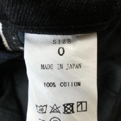Quần jeans semoh - Hàng hiệu Authentic 884823