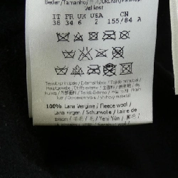 Áo khoác FENDI 638253