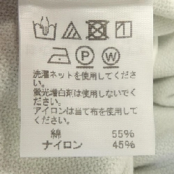 A-POC ABLE ISSEY MIYAKE AT13KH421 Váy 647456