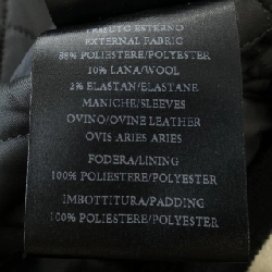 MPD BOX Áo khoác thể thao - Hàng hiệu Authentic 903060