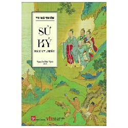 Sử Ký - Bản Kỷ - Biểu (Bìa Cứng) - Tư Mã Thiên 159350