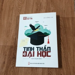 Tinh thần đại học