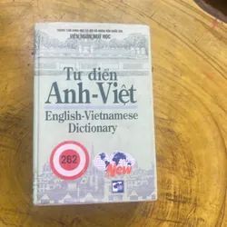 TỪ ĐIỂN ANH - VIỆT - ENGLISH- VIETNAMESE DICTIONARY 